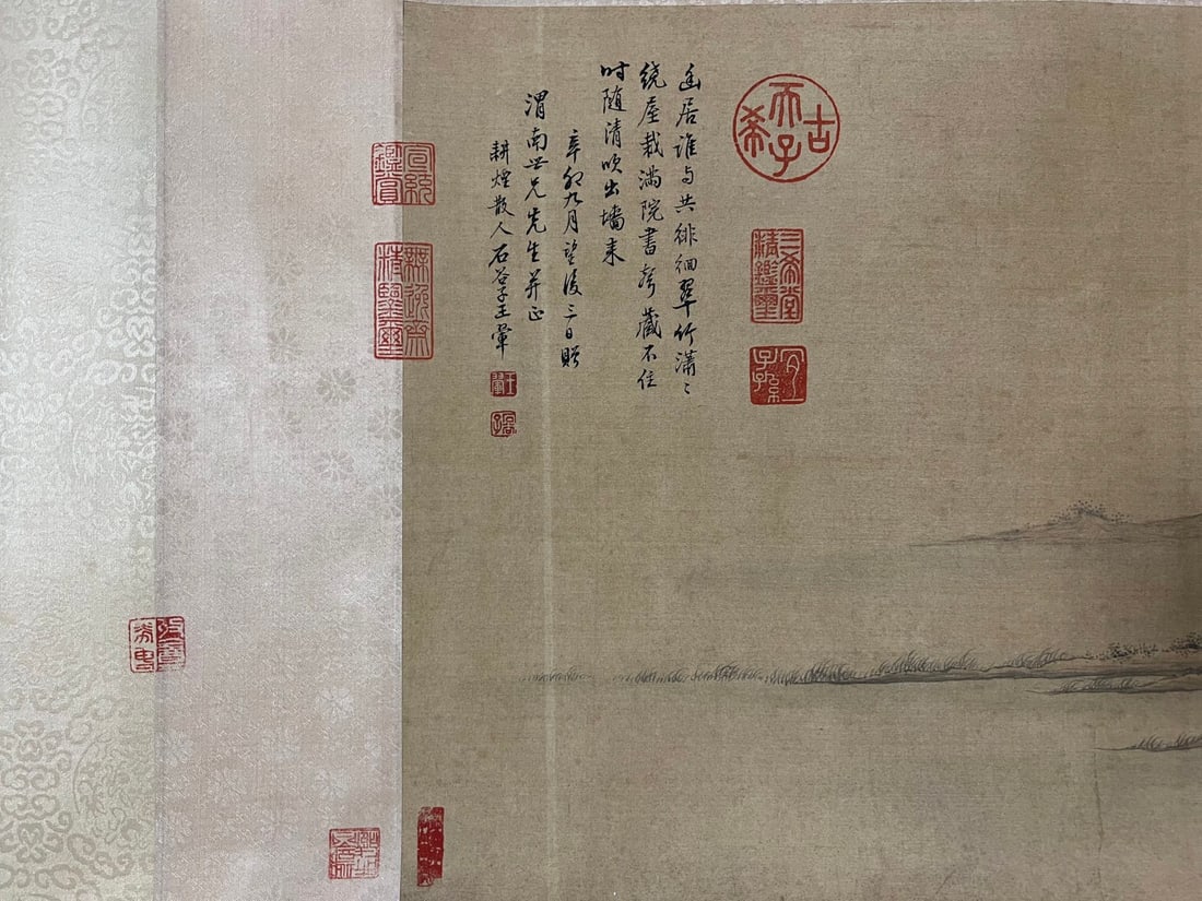 Landscape Long Scroll by Wang Hui - 14