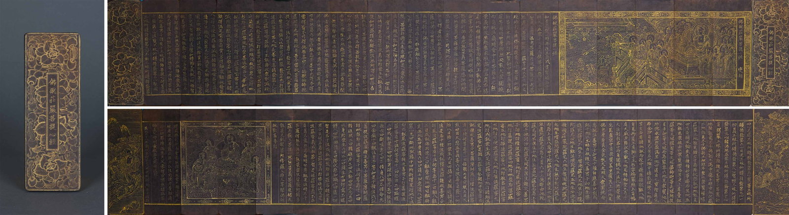 Hand-Copied Gilded Folding Sutra of the Buddha on the Solemn Bodhicitta Sutra (1 of 15)