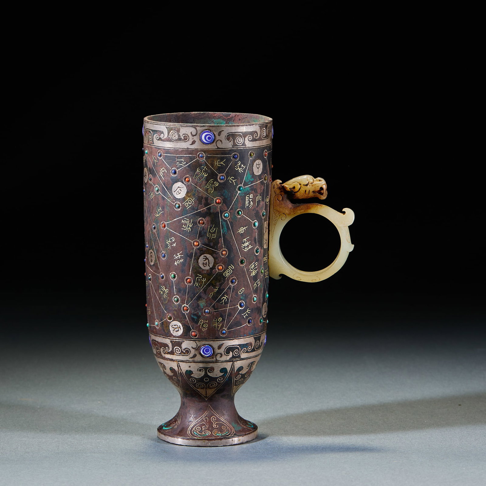 Gold and Silver Inlaid Turquoise and Jade Auspicious Beast Cup, Warring States to Han Dynasty (1 of 8)