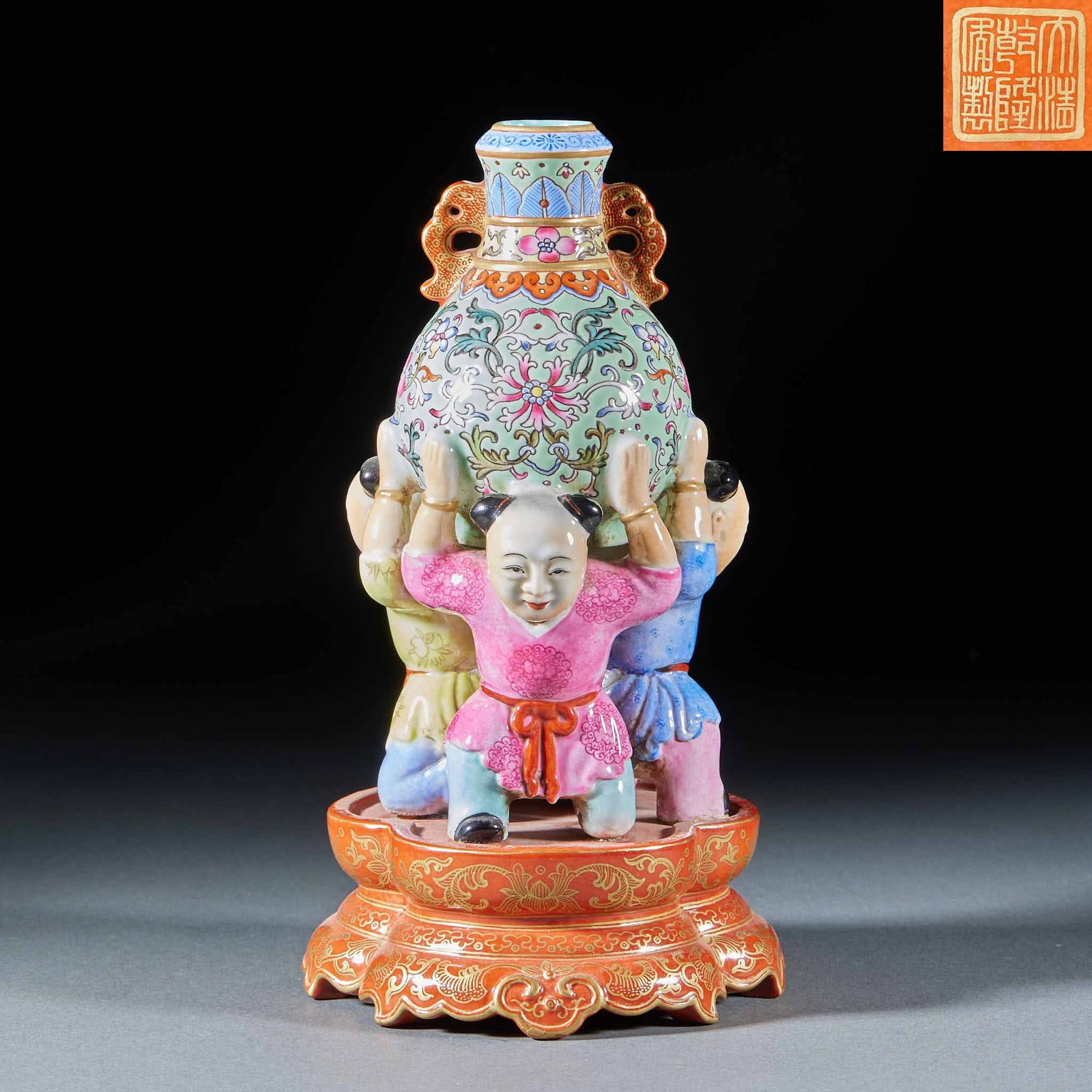 Qianlong Mark Famille Rose Double-Eared Vase with Three Boys Presenting Longevity (1 of 11)