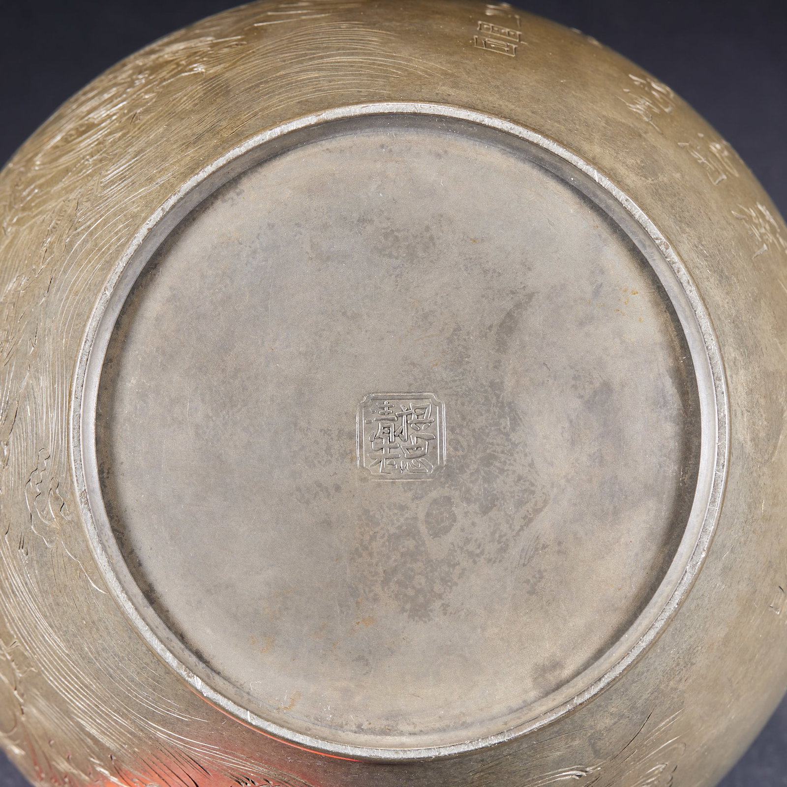Tin Eight Immortals Tea Caddy - 13