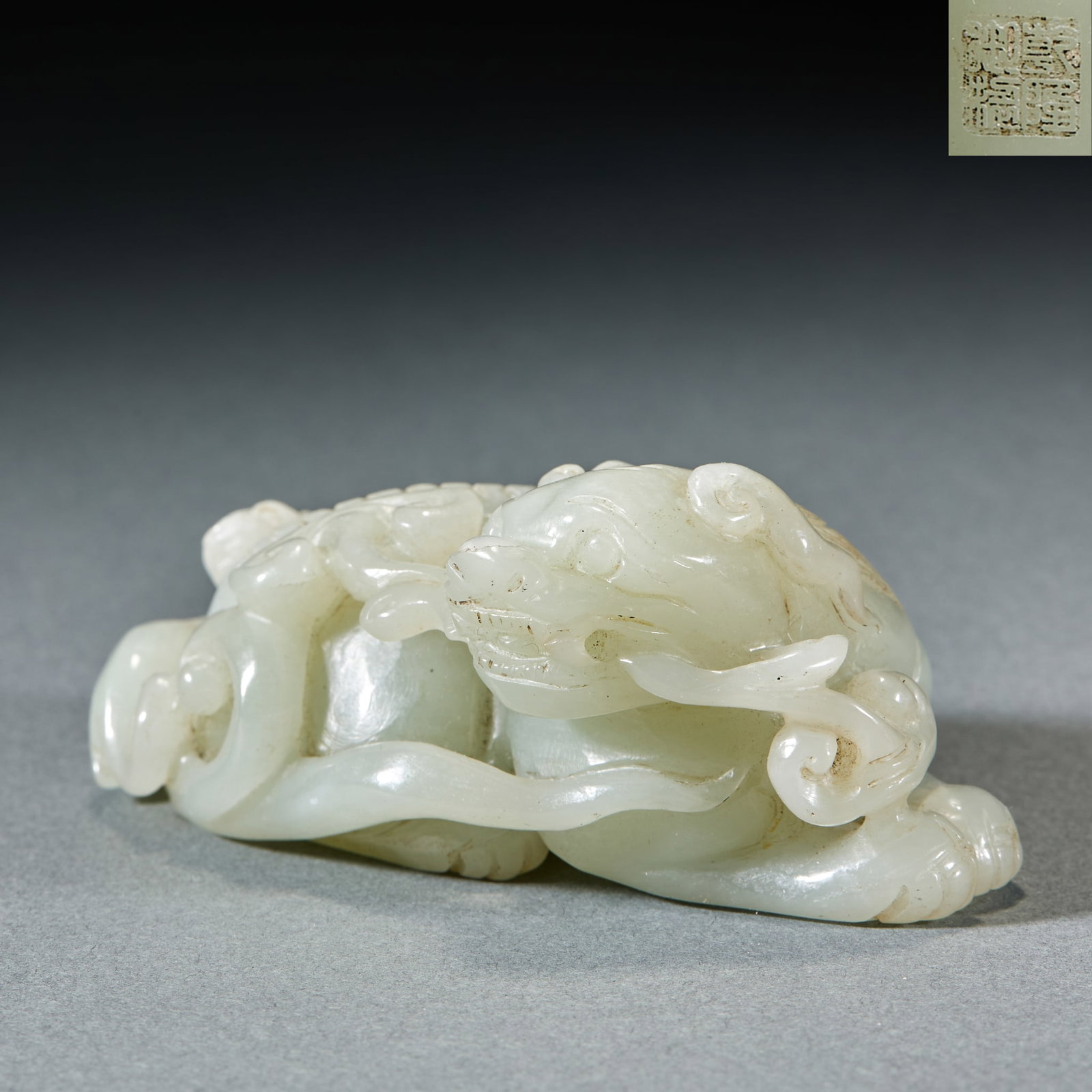 Qing Dynasty Hetian Jade Grand Tutor and Junior Tutor Ornament (1 of 6)