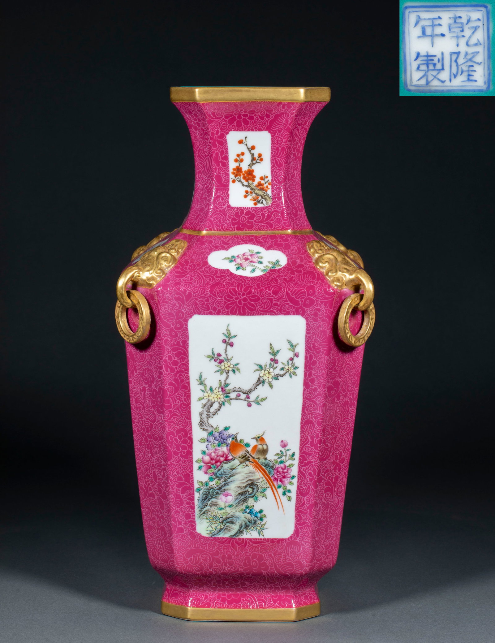 Qianlong Mark Enamel Colour Square Vase with Beast Handles and Ring Knobs, Open Window Magpie on (1 of 14)