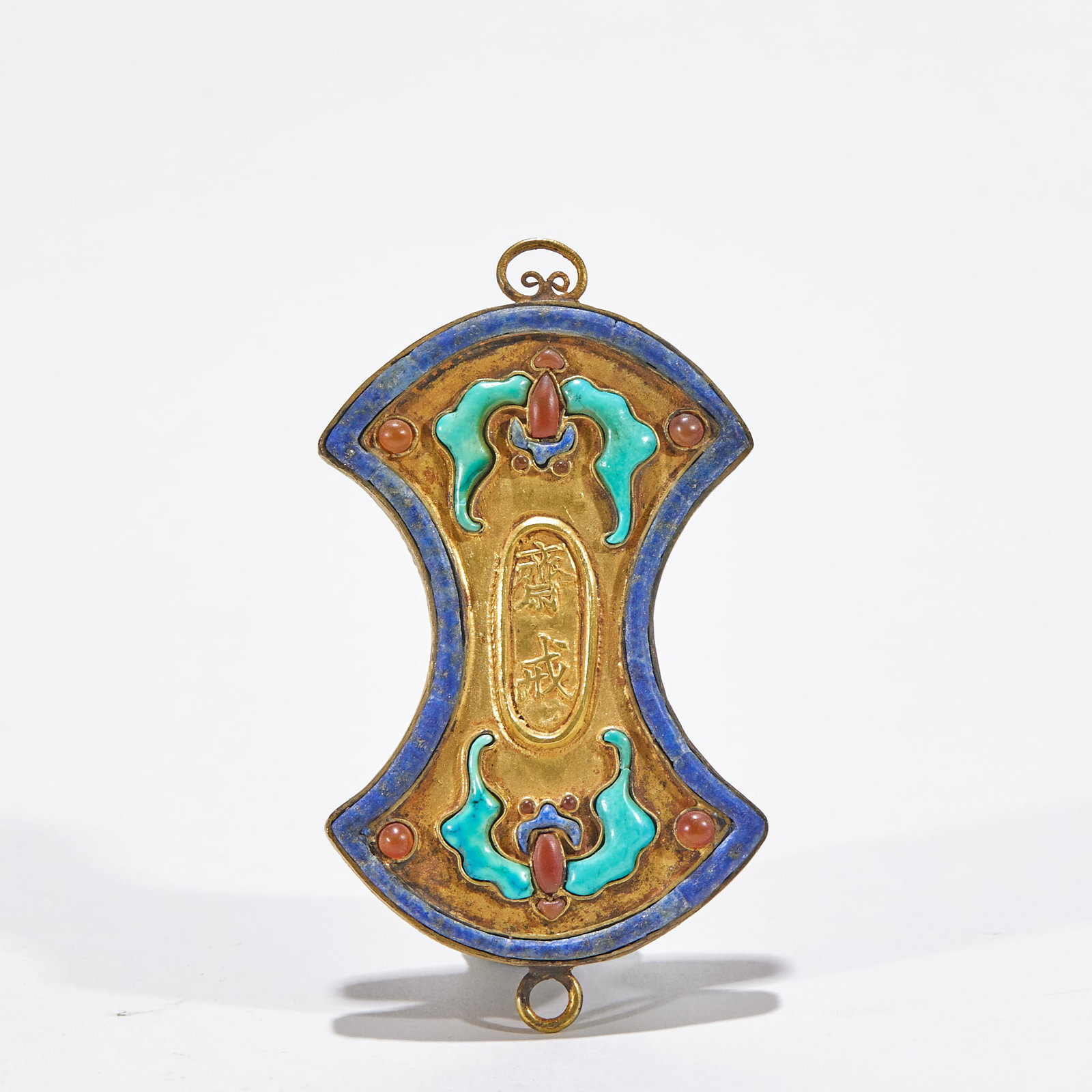 Gilt Bronze Fasting Plaque: Gilt Bronze Fasting Plaque: Made of gilt bronze with gem inlay, engraved with "Fasting" inscription. Specifications: length 8.5cm, width 4.6cm, weight 63g. Cultural value: An imperial ritual ware of t