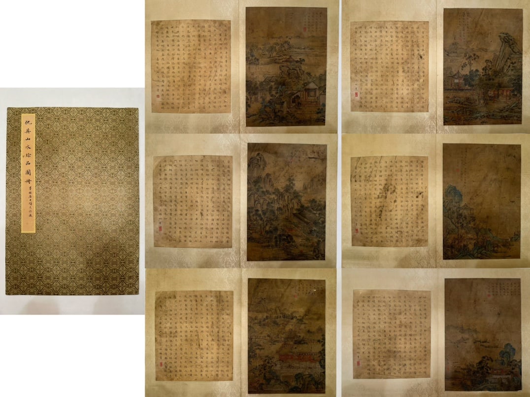 Qiu Ying Fine Album Paintings: Qiu Ying Fine Album Paintings: Silk-based colored album of six leaves painted with landscape and pavilion scenes, meticulous brushwork, complete inscriptions and original mounting. Specification per