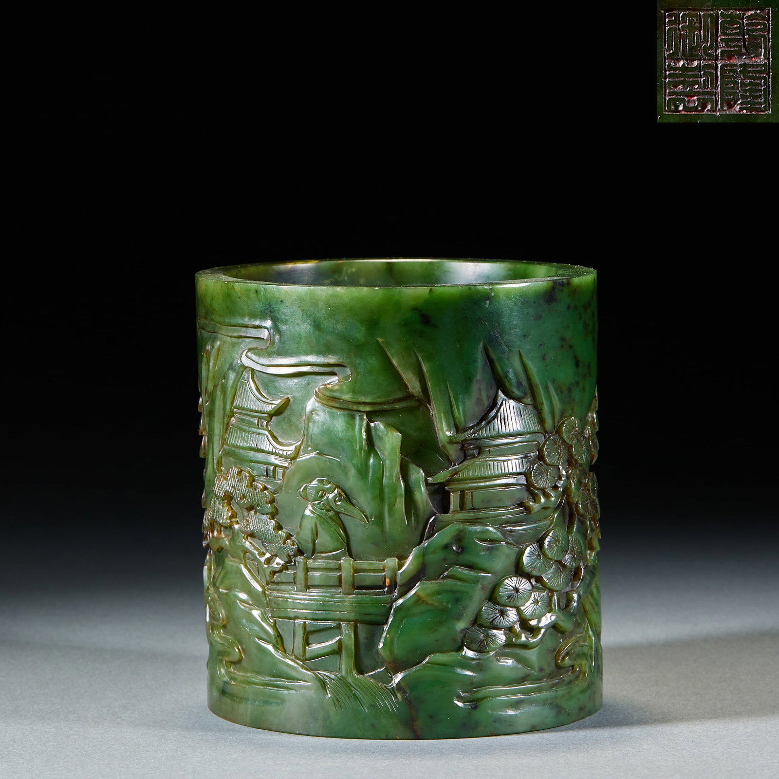 Qianlong Mark Hetian Jasper Zither Playing Under Pine Brush Pot: Qianlong Mark Hetian Jasper Zither Playing Under Pine Brush Pot: Hetian jasper crafted with high-relief landscape and figure patterns, exquisite carving, inscribed with reign mark and mild jade textur