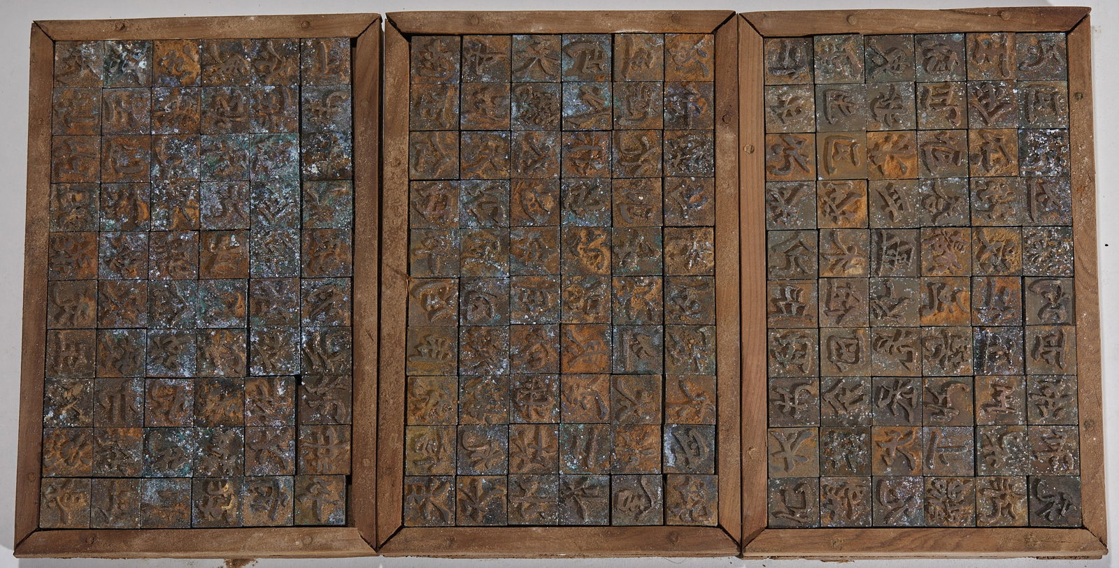 Movable Type Printing Module Set, 16 Boxes in One Case - 4