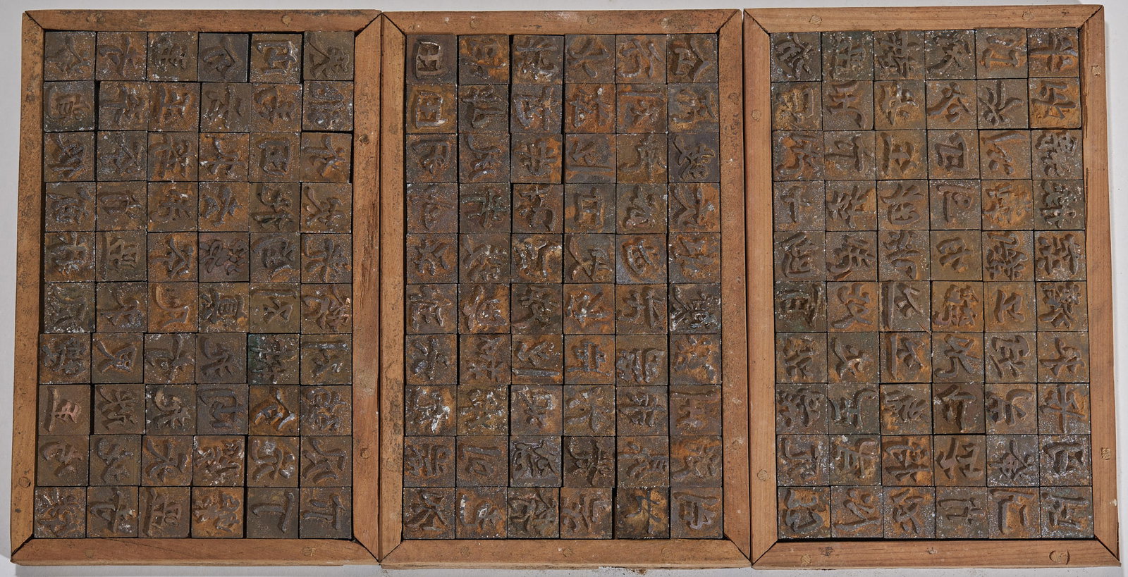 Movable Type Printing Module Set, 16 Boxes in One Case - 6
