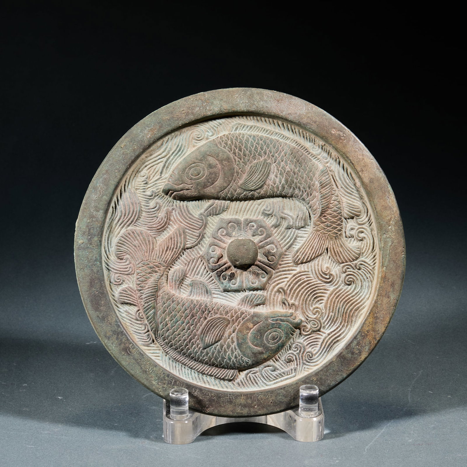 Double Fish Bronze Mirror with Original Box - 5