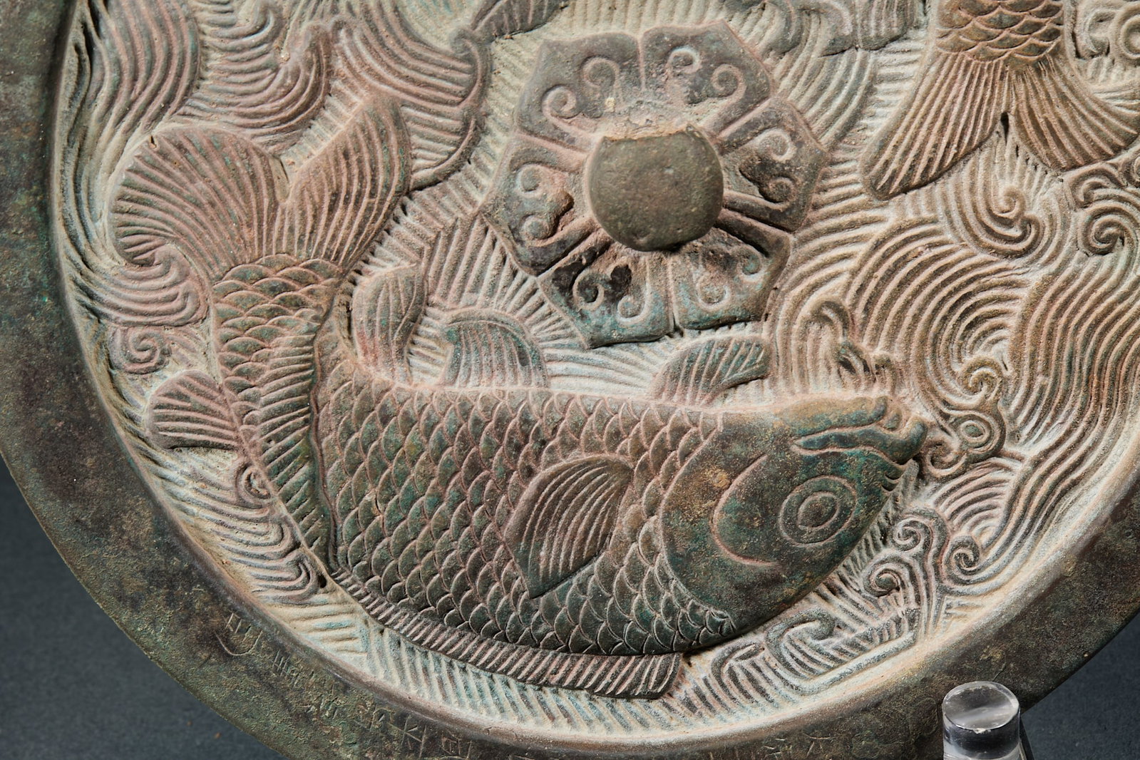 Double Fish Bronze Mirror with Original Box - 7