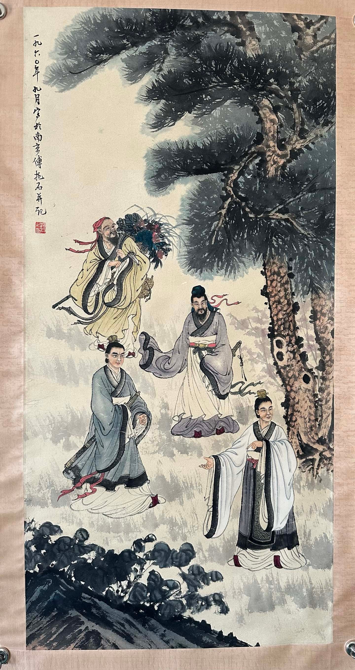 Fu Baoshi Vertical Figure Scroll - 2