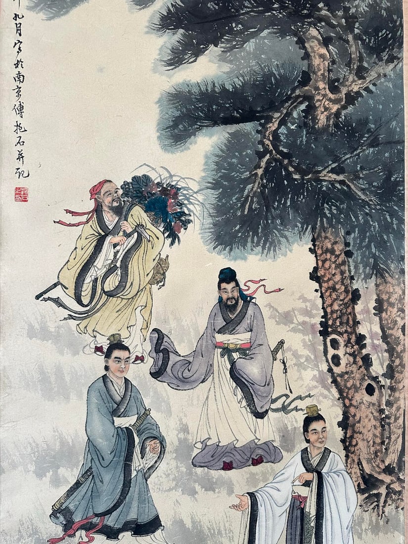 Fu Baoshi Vertical Figure Scroll - 4