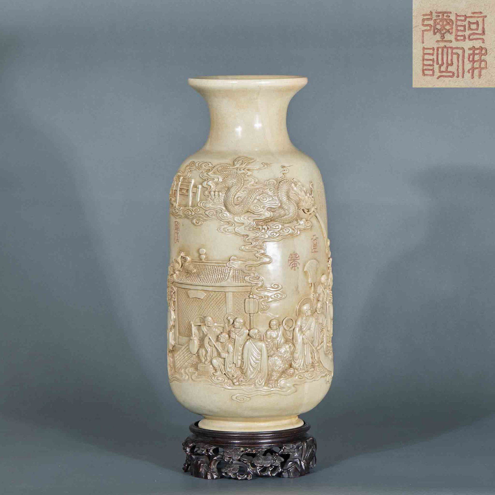 Shoushan Stone Dragon Pattern Vase with Figure Story Carving: Shoushan Stone Dragon Pattern Vase with Figure Story Carving: Exquisitely carved overall Shoushan stone vessel with distinct layered figure story and dragon patterns. Specifications: height 41cm,
