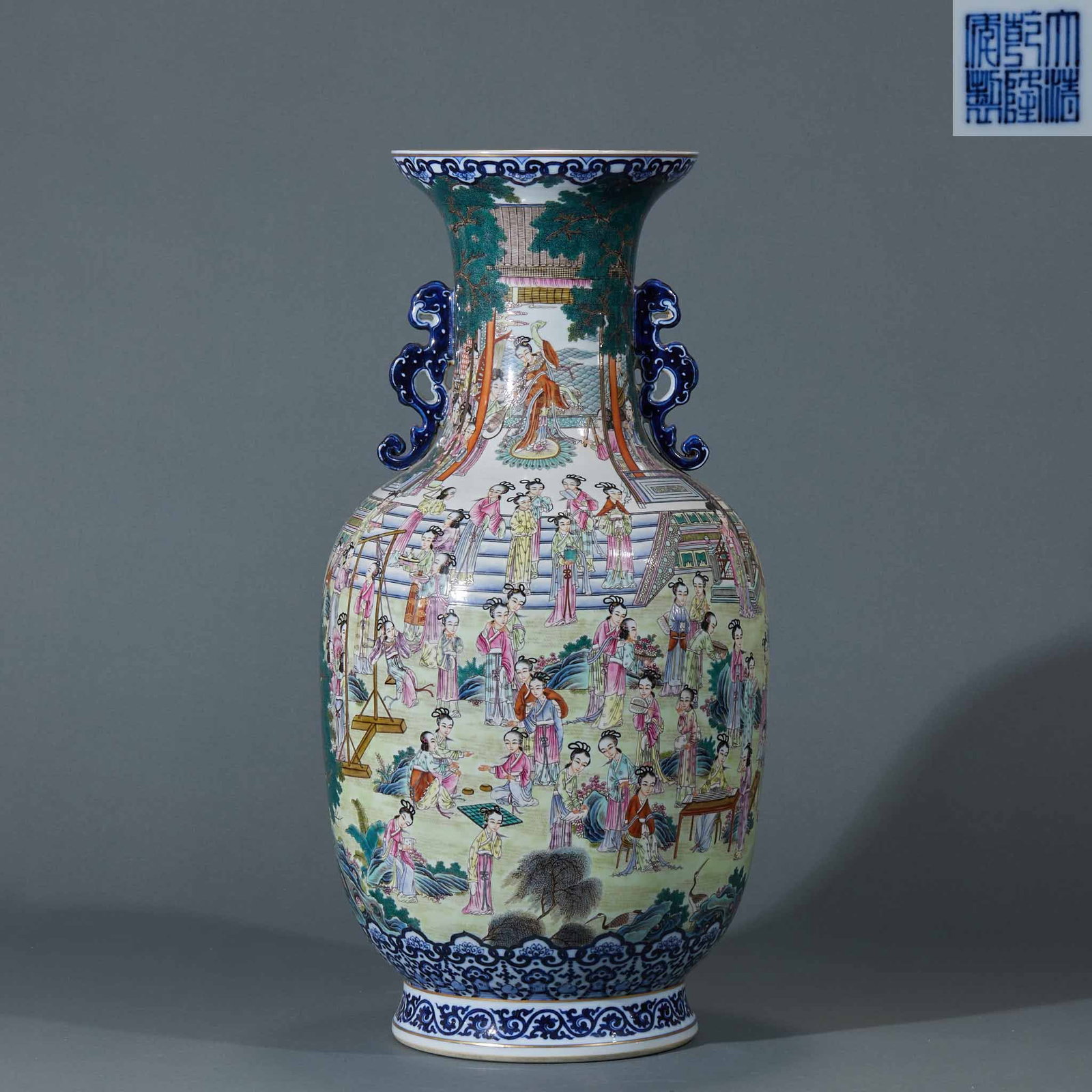 Qianlong Mark Famille Rose Hundred Beauties Double-Eared Vase (1 of 18)