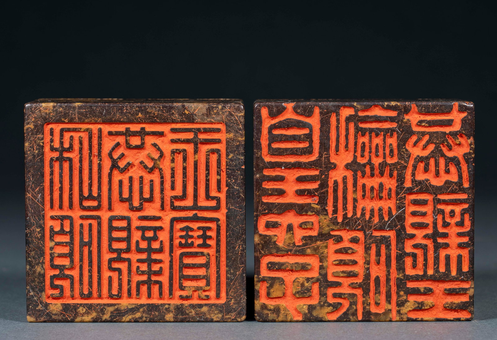 Qingtian Stone Dragon Pattern Seal, A Pair - 11