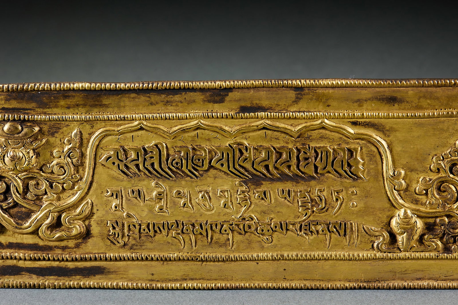 Gilt Bronze Buddhist Scriptures in Sanskrit Folder Binding - 10