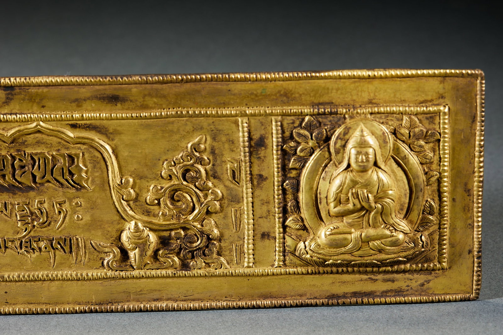 Gilt Bronze Buddhist Scriptures in Sanskrit Folder Binding - 11