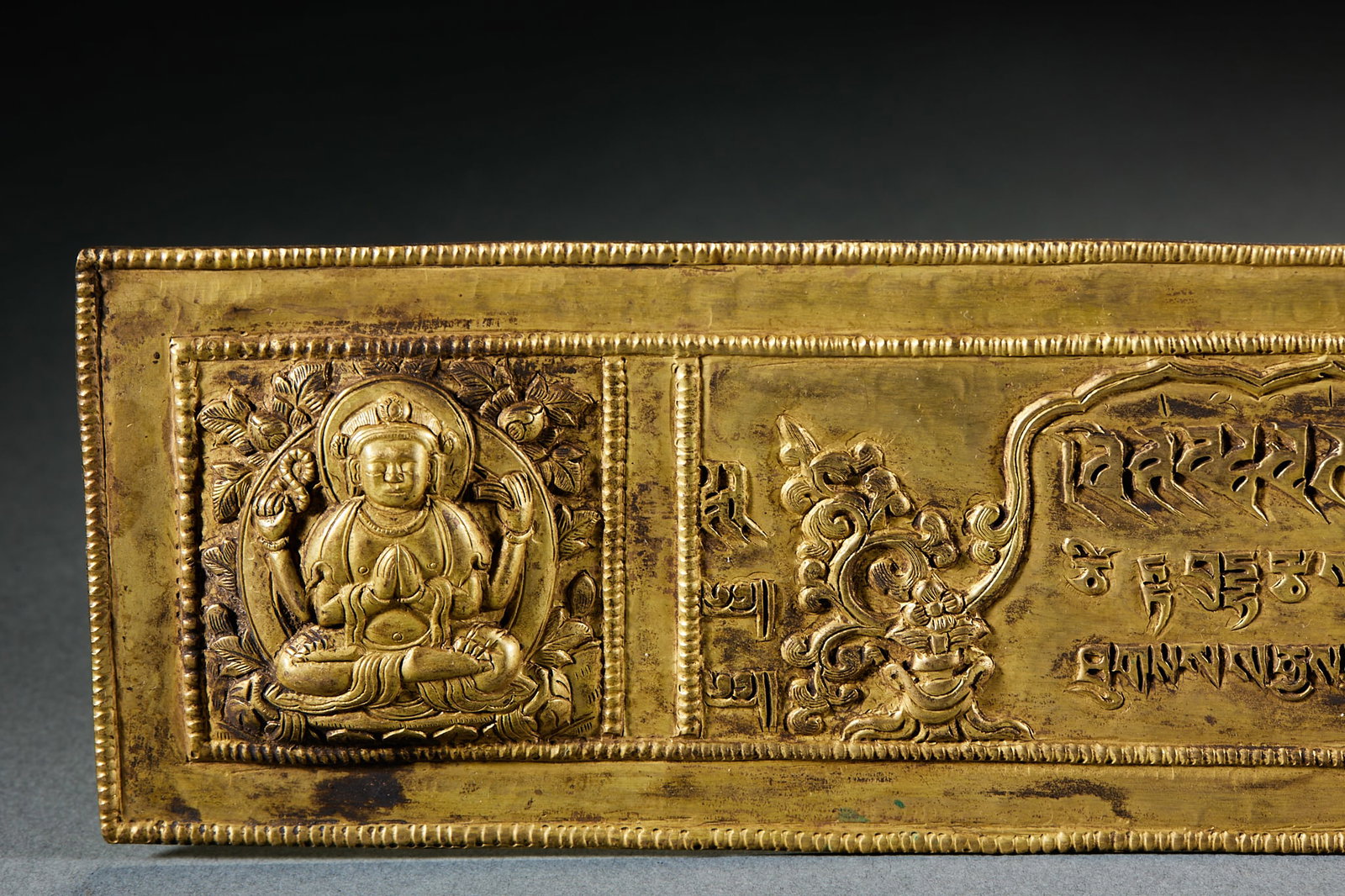 Gilt Bronze Buddhist Scriptures in Sanskrit Folder Binding - 8
