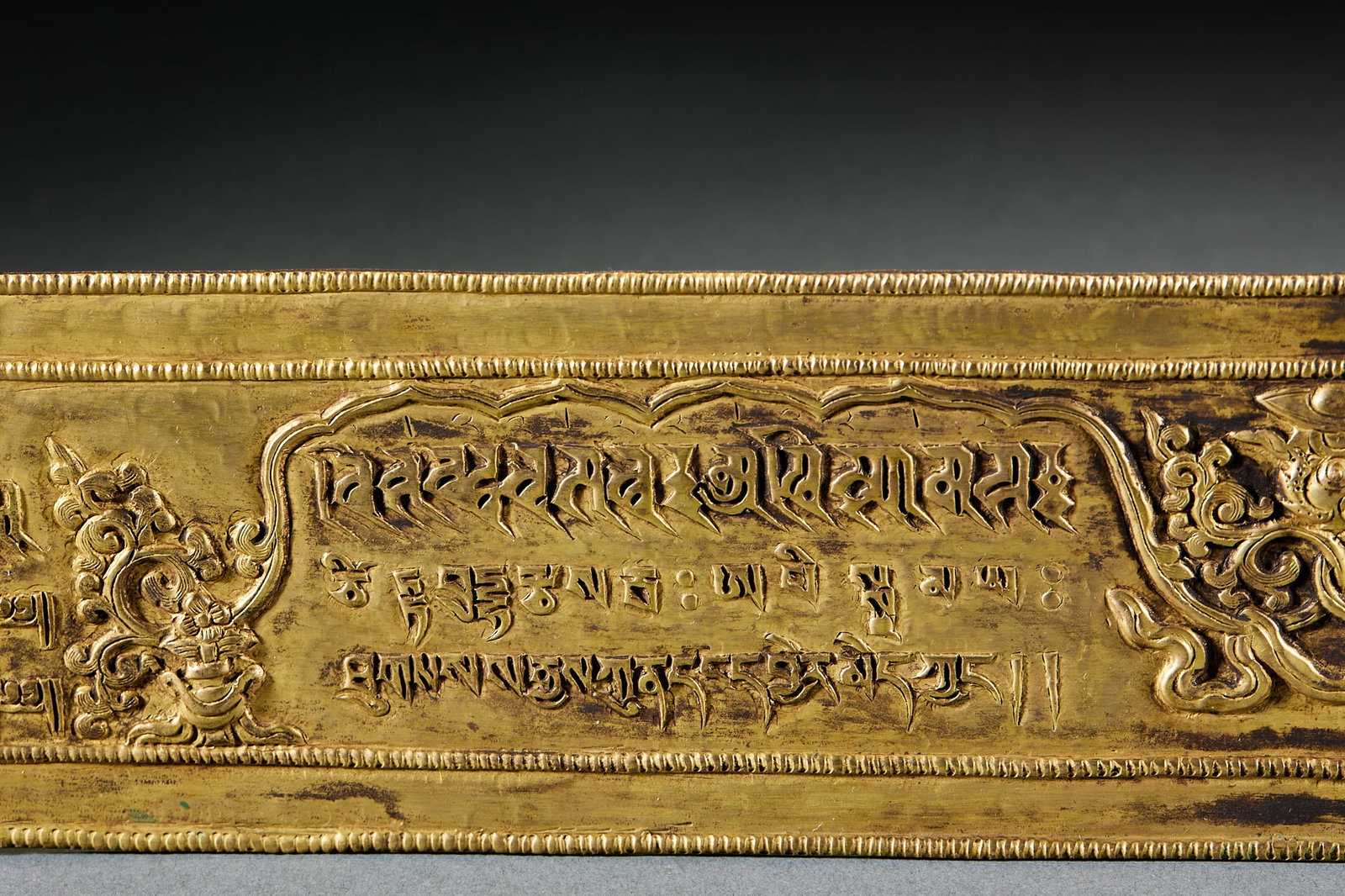 Gilt Bronze Buddhist Scriptures in Sanskrit Folder Binding - 9
