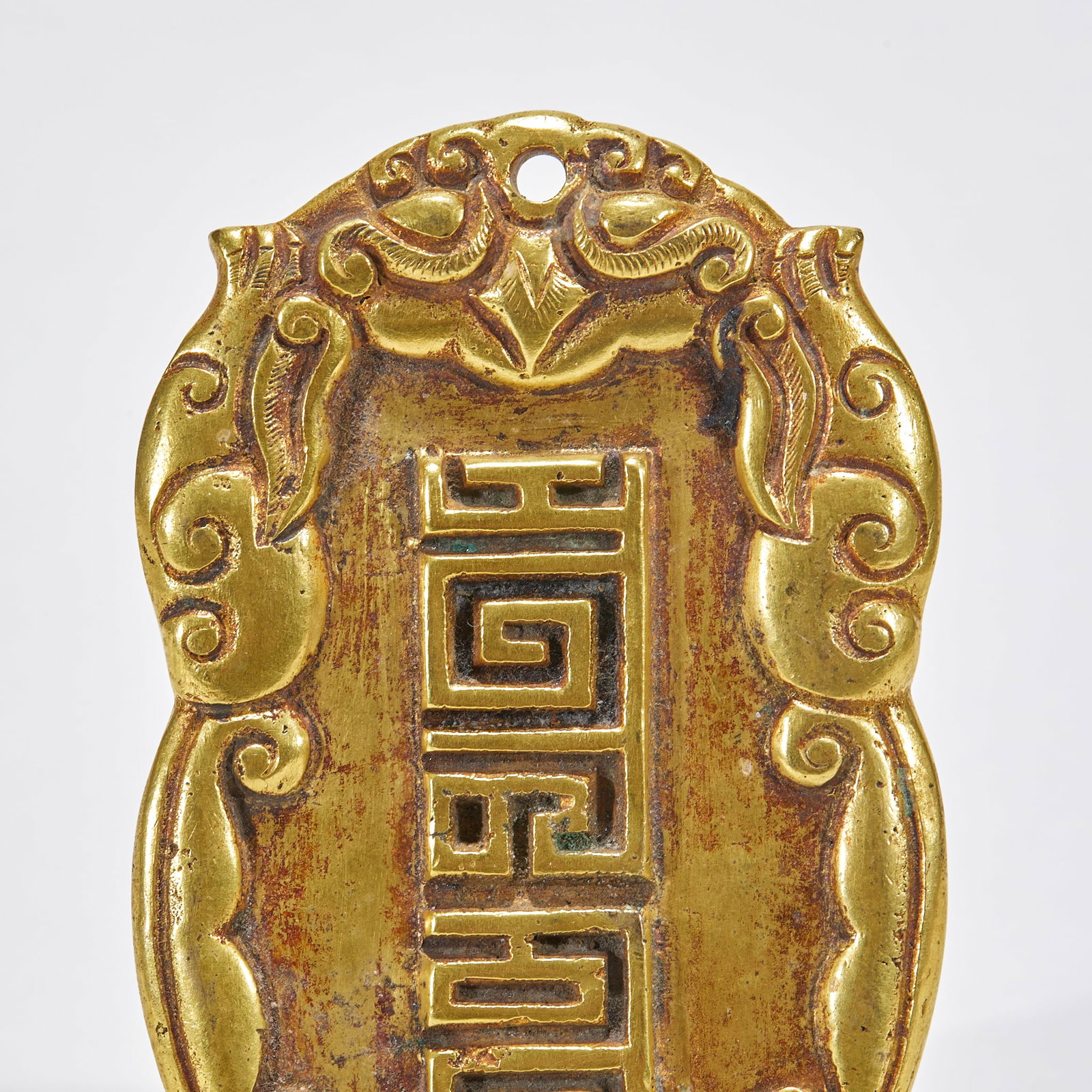 Gilt Bronze Longevity Pattern Waist Plaque - 2