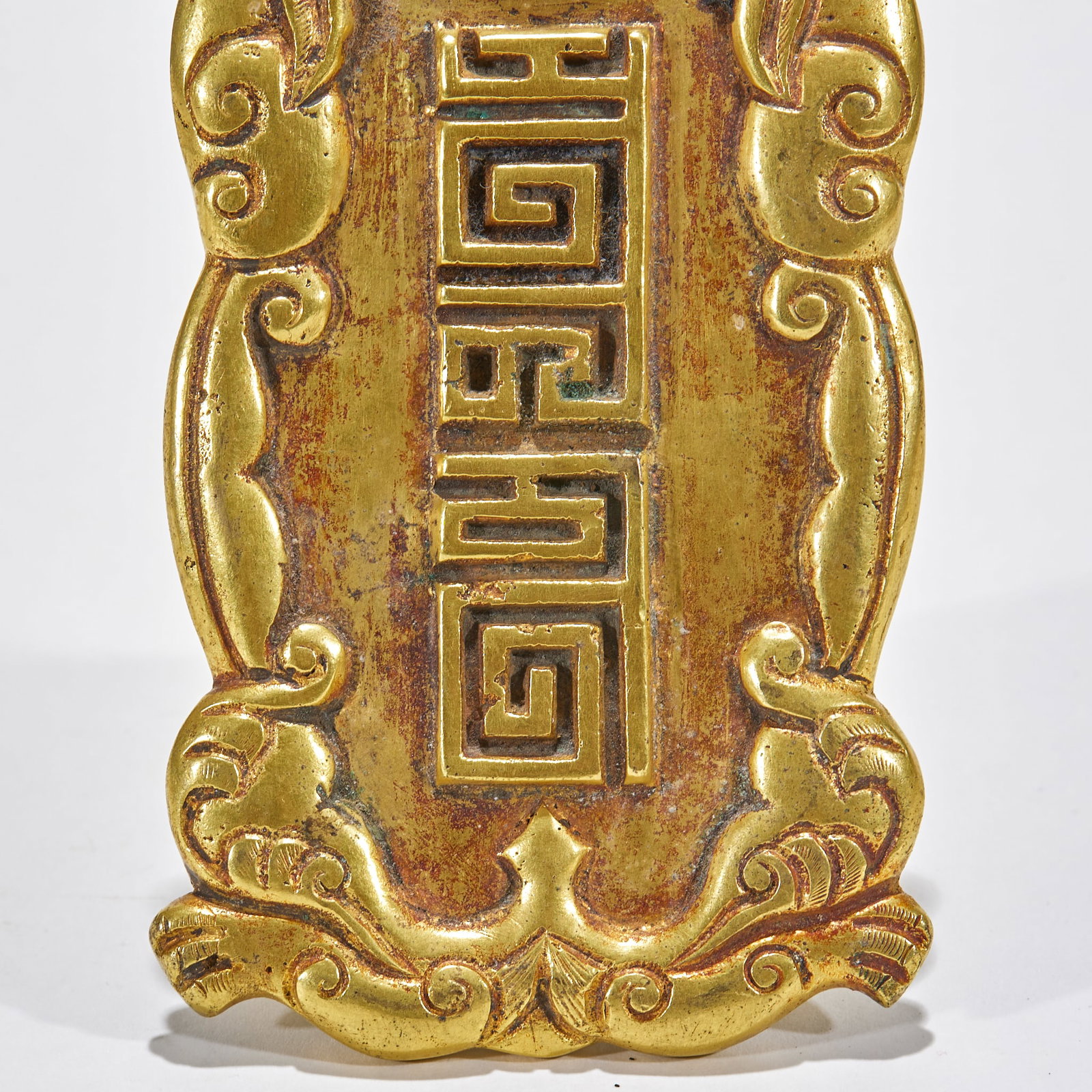 Gilt Bronze Longevity Pattern Waist Plaque - 3