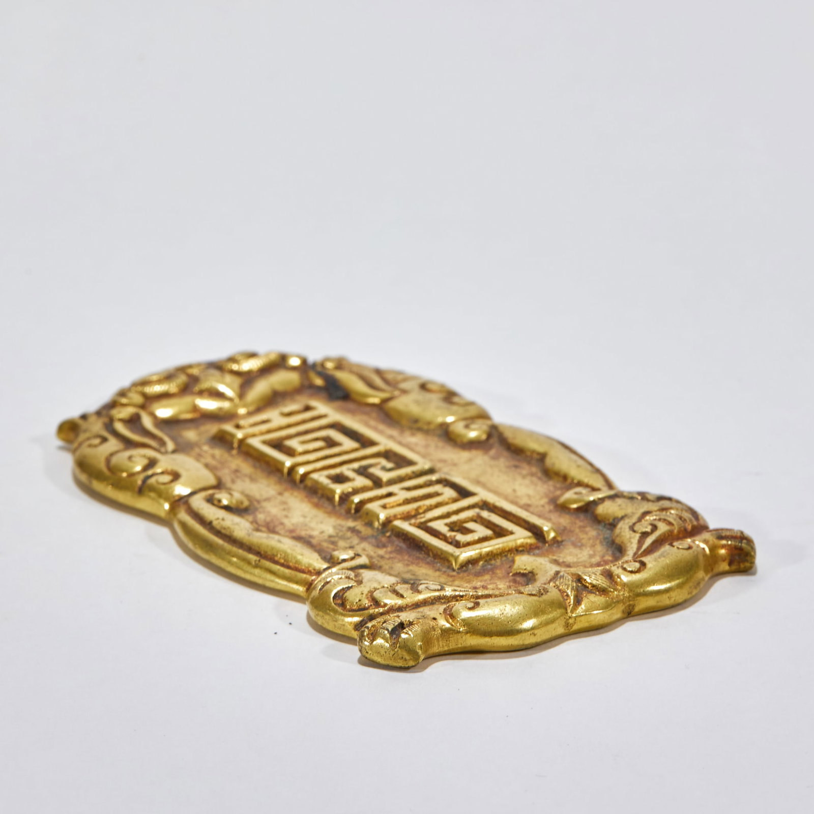 Gilt Bronze Longevity Pattern Waist Plaque - 5