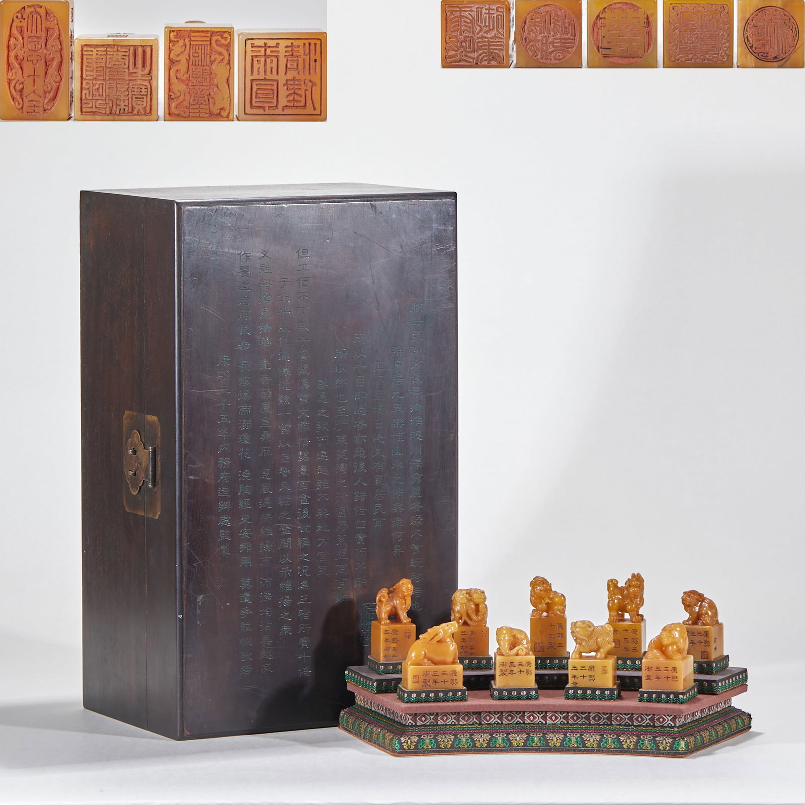 Thirty-Fifth Year of Qianlong Tianhuang Stone Beast Button Seal Box Set: Thirty-Fifth Year of Qianlong Tianhuang Stone Beast Knob Seal Box Set: Mild even-toned Tianhuang stone, round carved auspicious beast knobs with neat seal inscription carving, preserved with original 