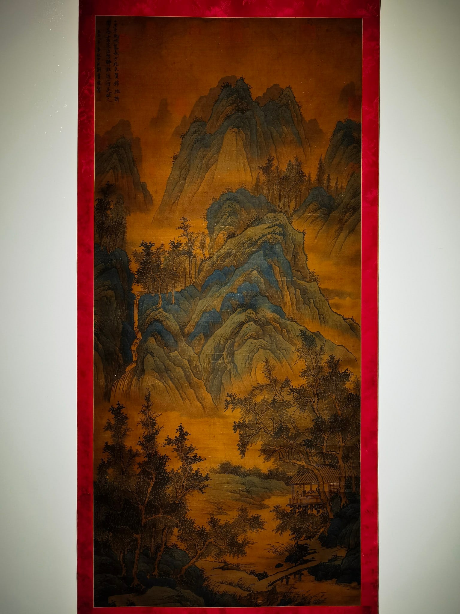 Liu Guandao Silk Landscape Vertical Scroll - 2