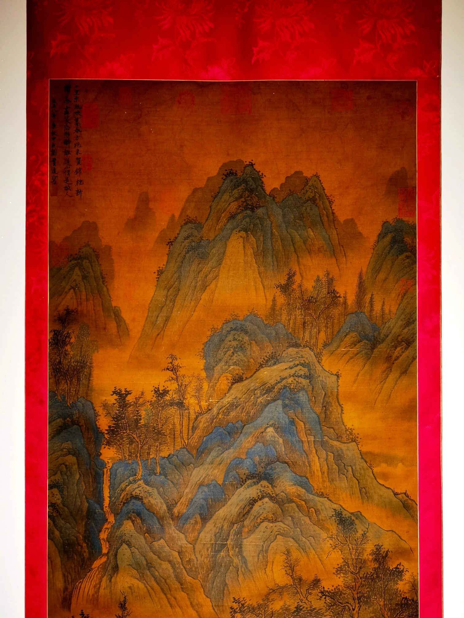 Liu Guandao Silk Landscape Vertical Scroll - 3