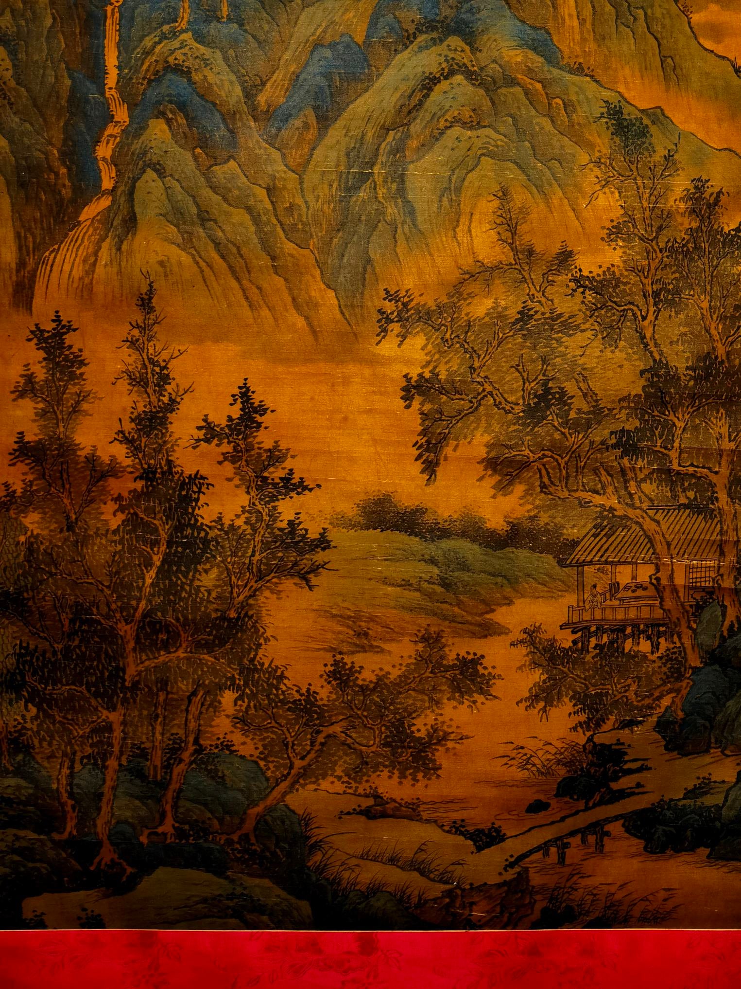 Liu Guandao Silk Landscape Vertical Scroll - 4