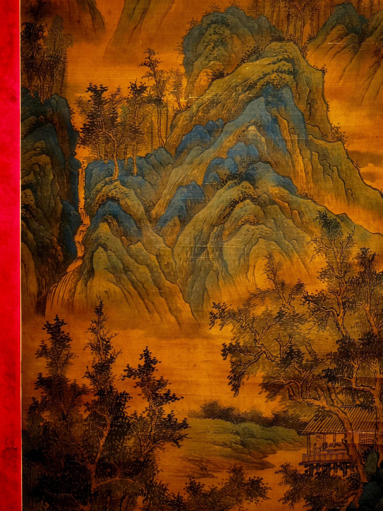 Liu Guandao Silk Landscape Vertical Scroll - 5