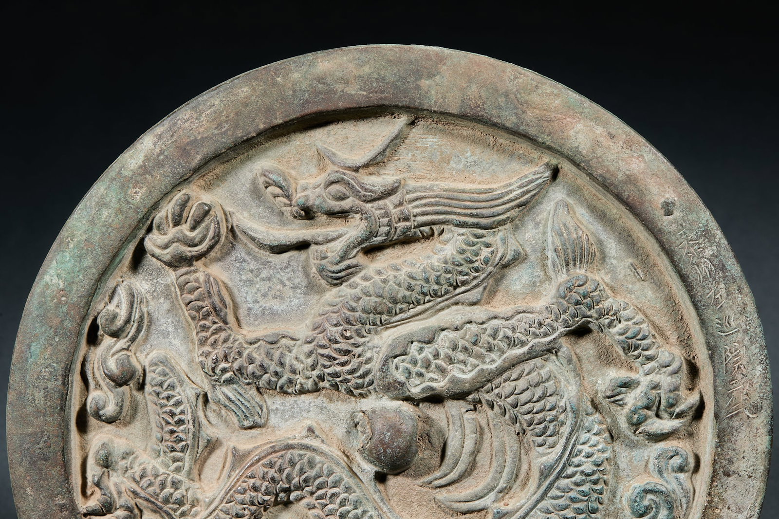 Dragon Pattern Bronze Mirror Box Set - 6