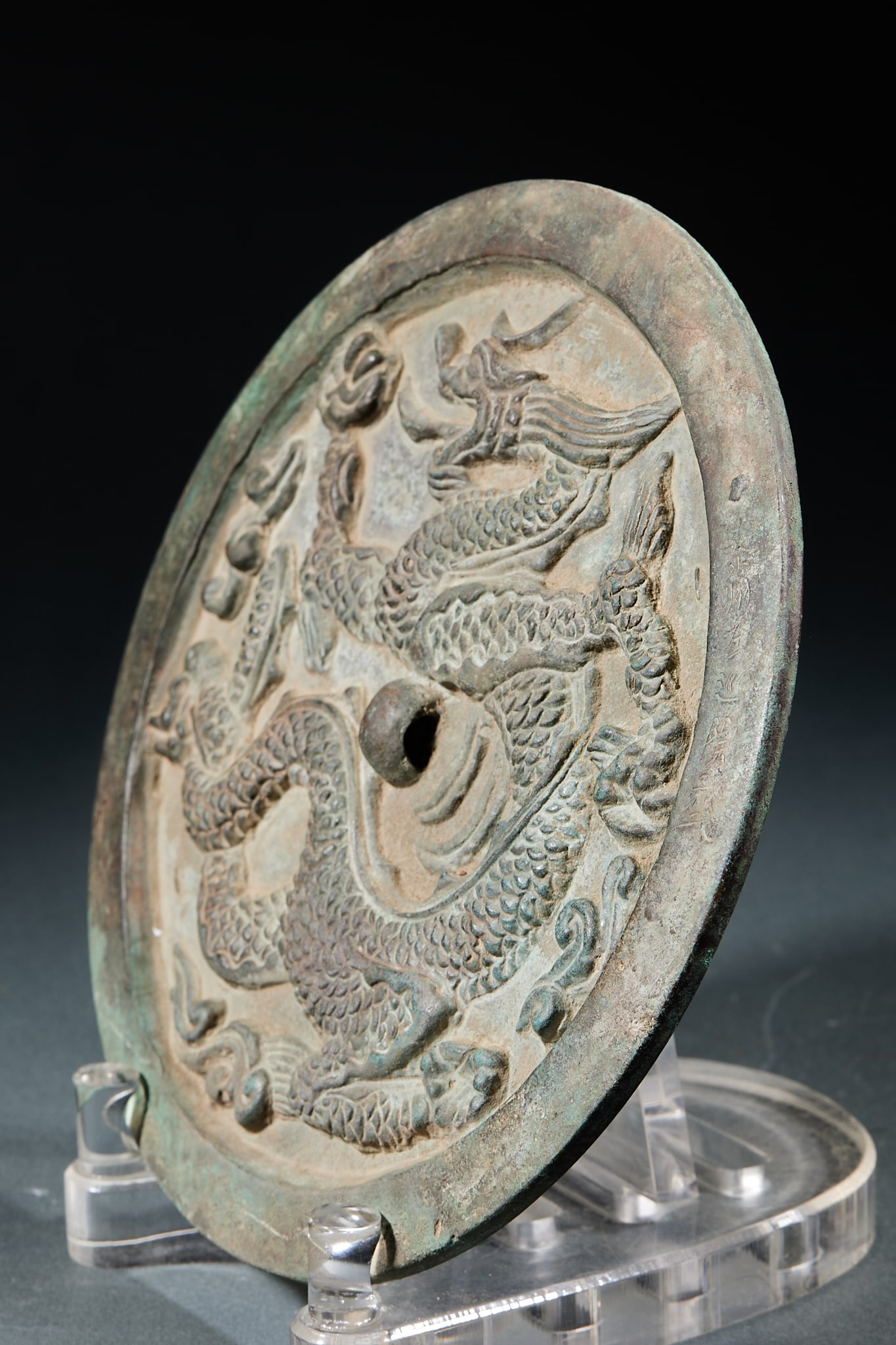 Dragon Pattern Bronze Mirror Box Set - 9
