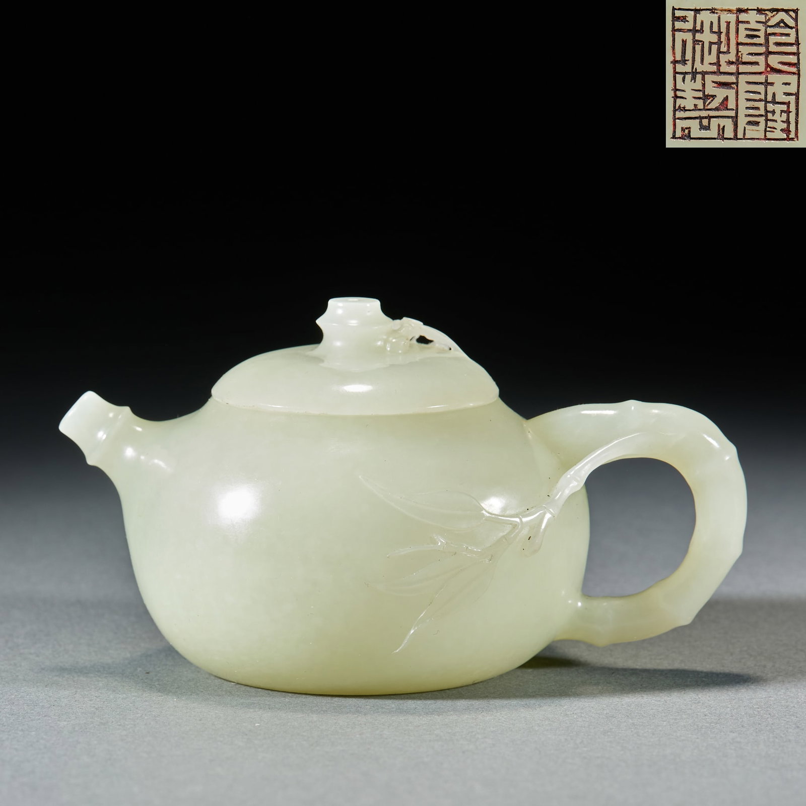 Qianlong Mark Hetian Jade Handheld Teapot (1 of 10)