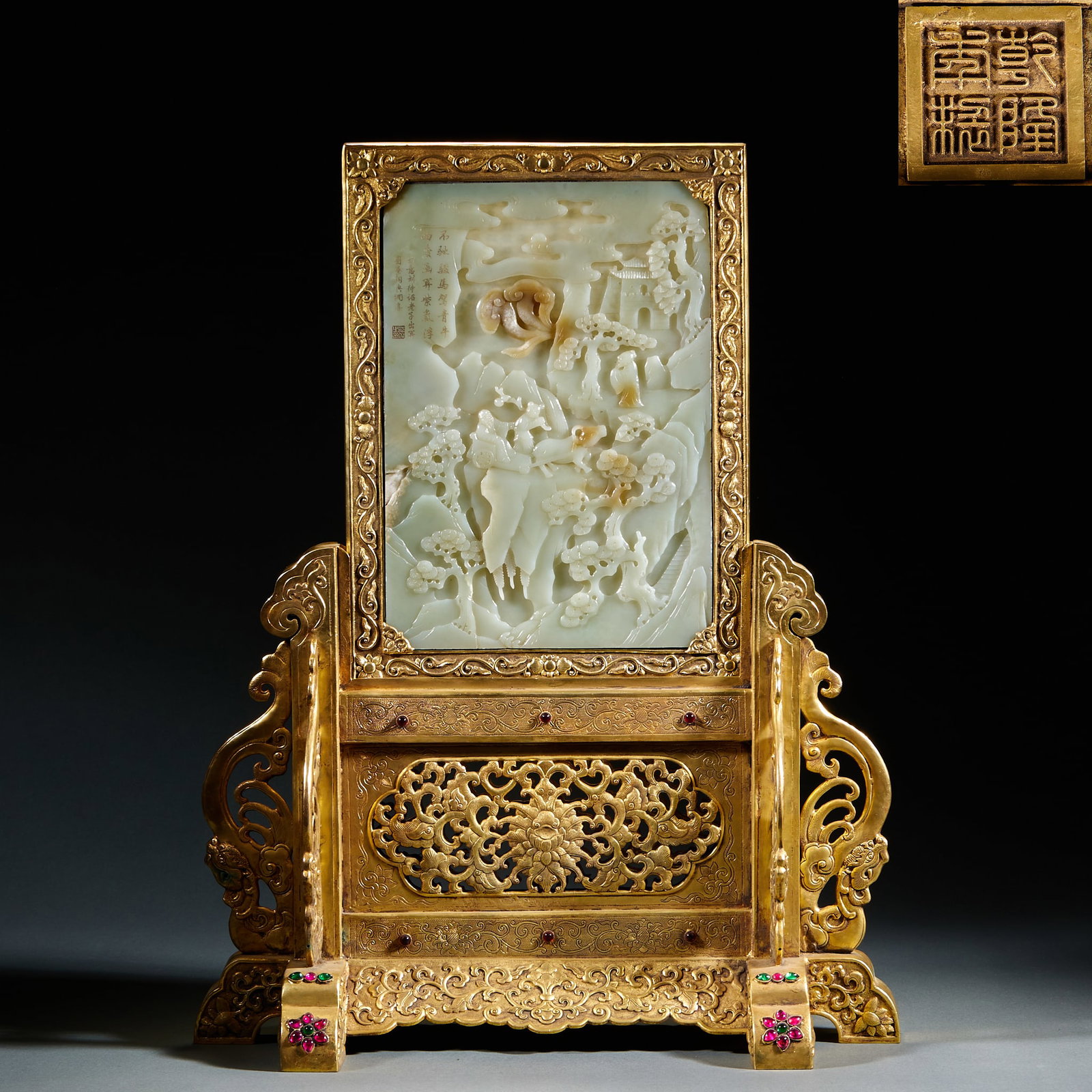 Gilt Bronze Hetian Jade Inlaid Screen with Figure Story and Poem: Gilt Bronze Hetian Jade Inlaid Figural Poetic Screen: Gilt bronze frame inlaid with Hetian jade plaques. The jade is carved in relief with landscape and figure stories; one side engraved with poems in