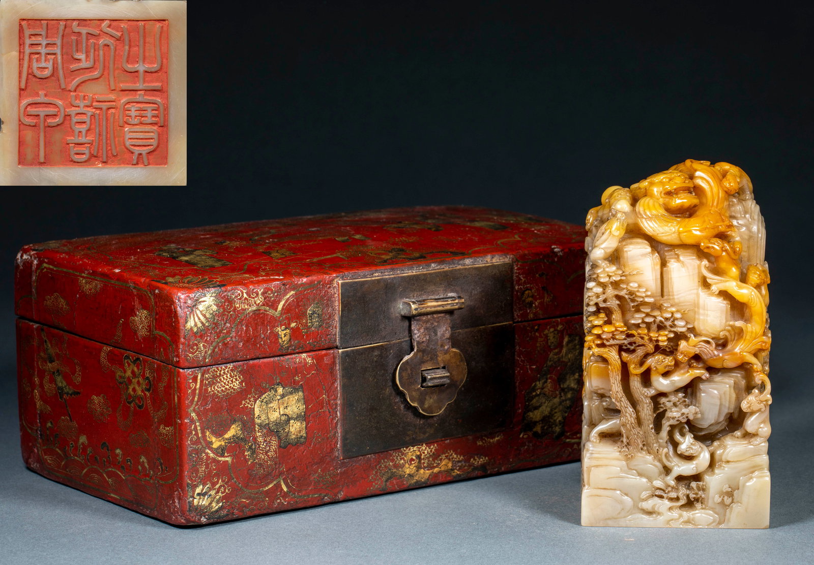 Shoushan Stone Coiled Dragon Seal: Shoushan Stone Coiled Dragon Seal: Fine textured stone with vivid coiled dragon knob carving and clear side inscriptions. Height 16cm, length 8cm, width 8cm, weight 2042g. A large-scale premium Shoush