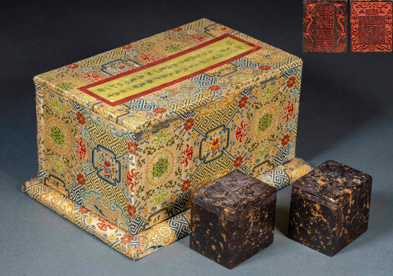 Qing Qingtian Stone Imperial Bestowed First Class Loyal Duke Seal, A Pair (1 of 8)