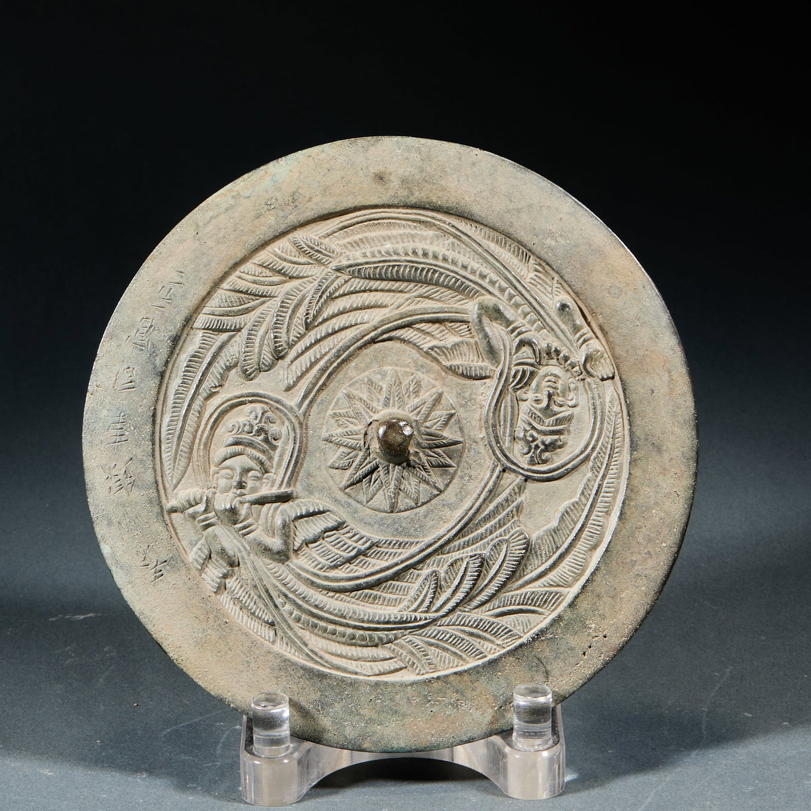 Flying Apsaras Bronze Mirror Box Set - 5
