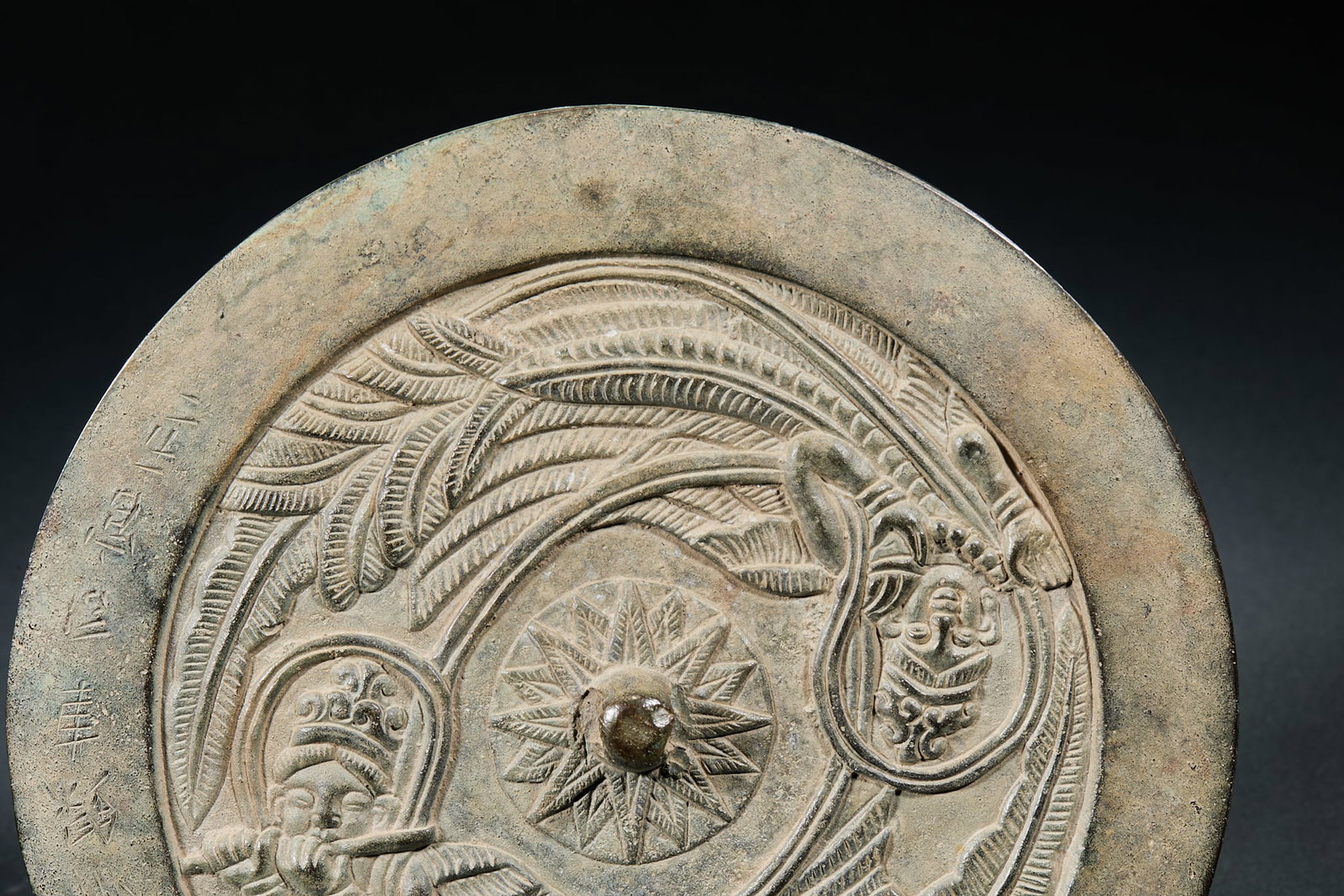 Flying Apsaras Bronze Mirror Box Set - 6