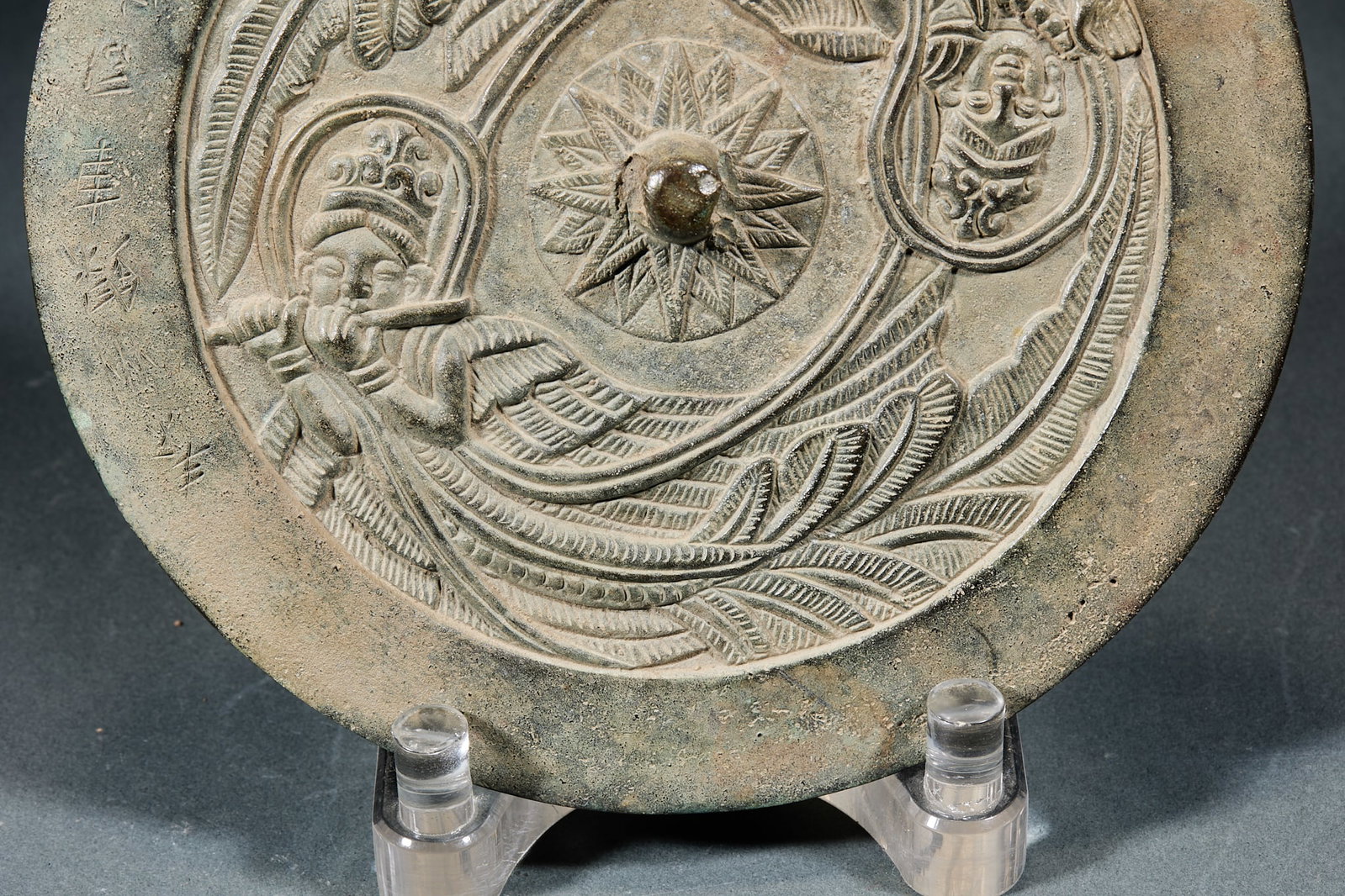 Flying Apsaras Bronze Mirror Box Set - 7
