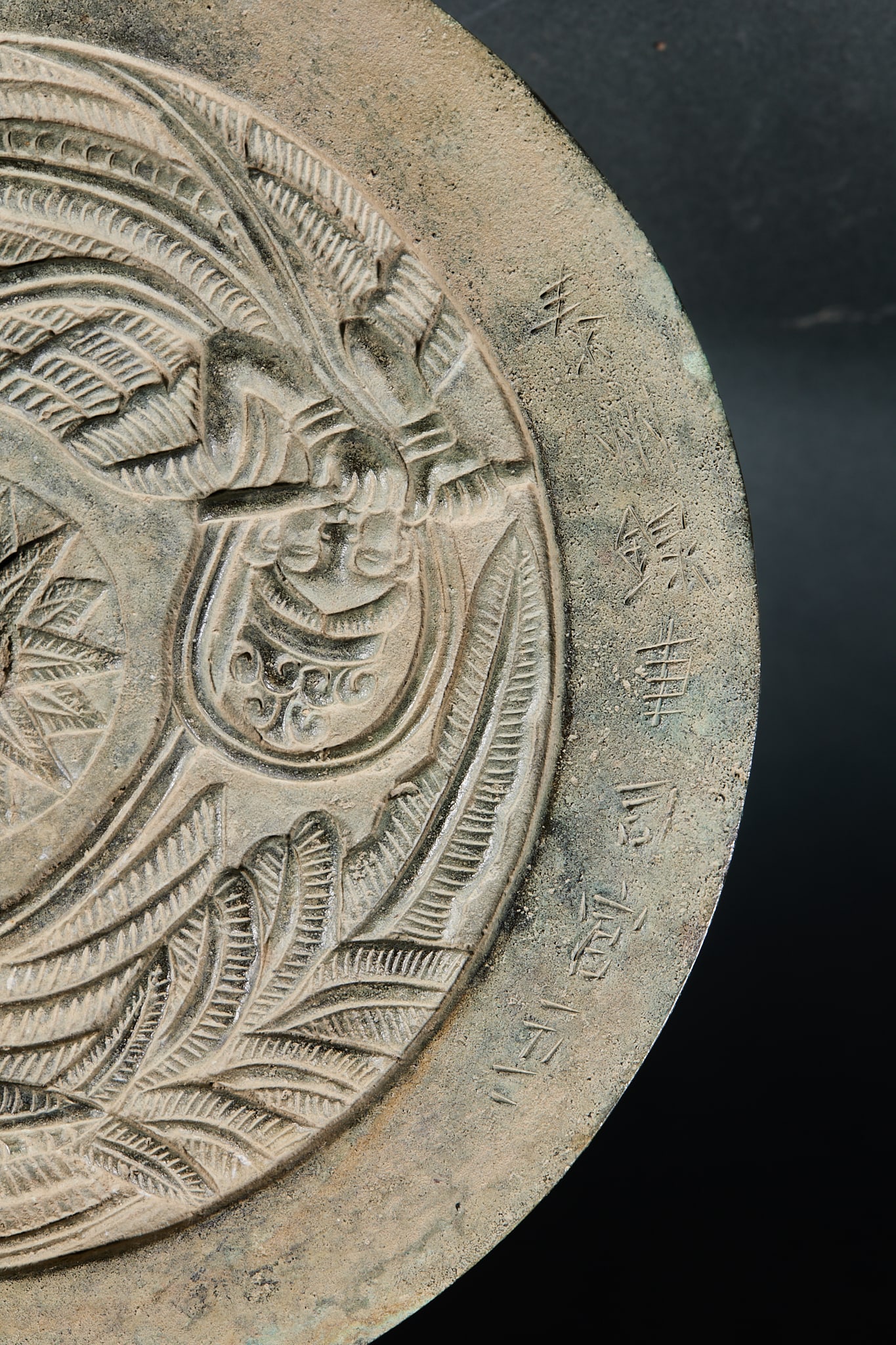 Flying Apsaras Bronze Mirror Box Set - 8
