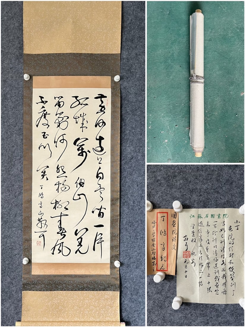 Lin Sanzhi Calligraphy: Lin Sanzhi Calligraphy: Paper scroll with unrestrained concise brushwork, powerful dynamic lines and clear master inscriptions. Painting core height 99cm, width 44cm. A landmark work by a modern calli