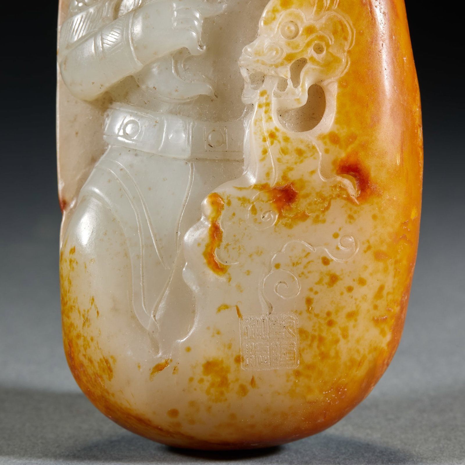 Hetian Jade Treasure Box - 17
