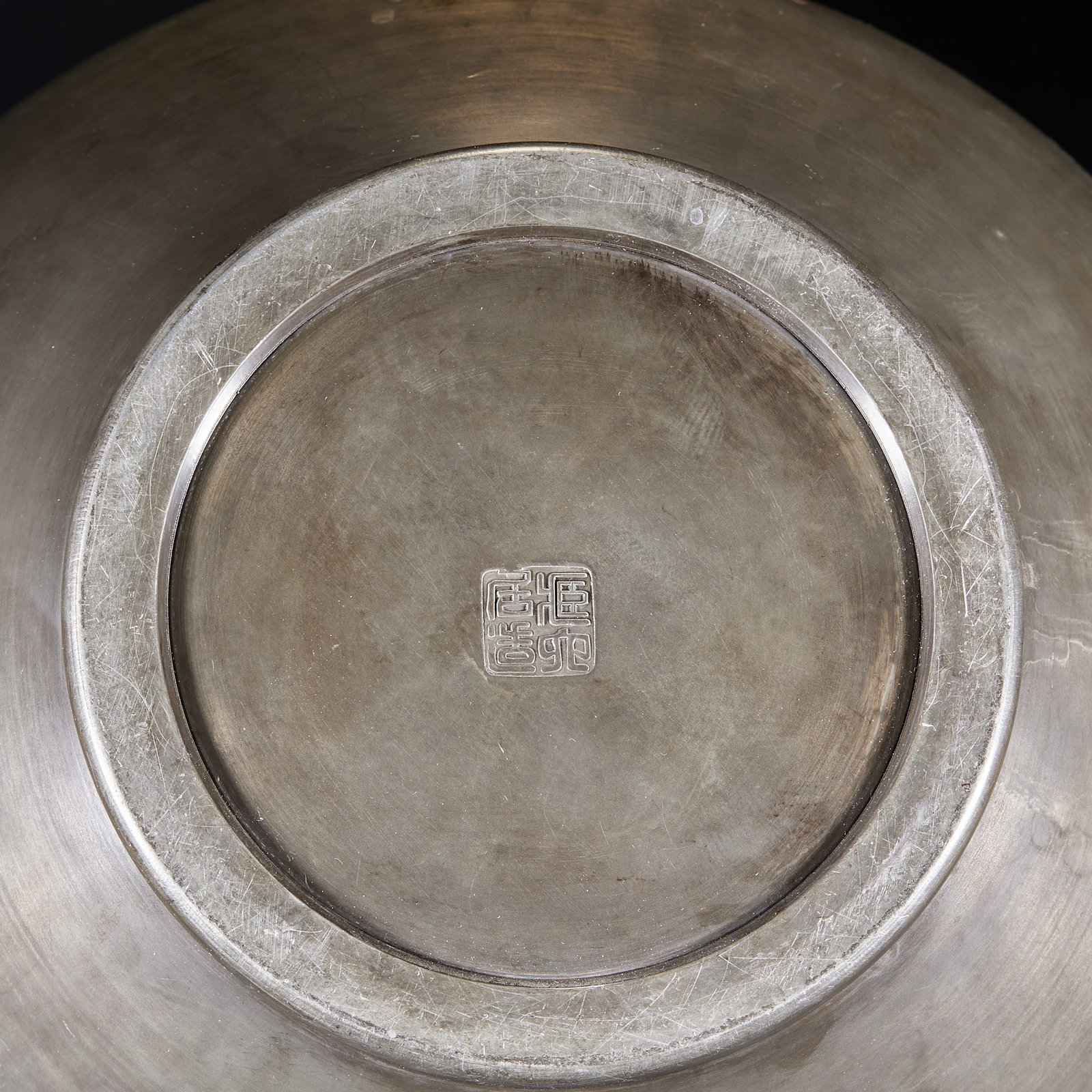 Large Tin Tea Caddy - 10