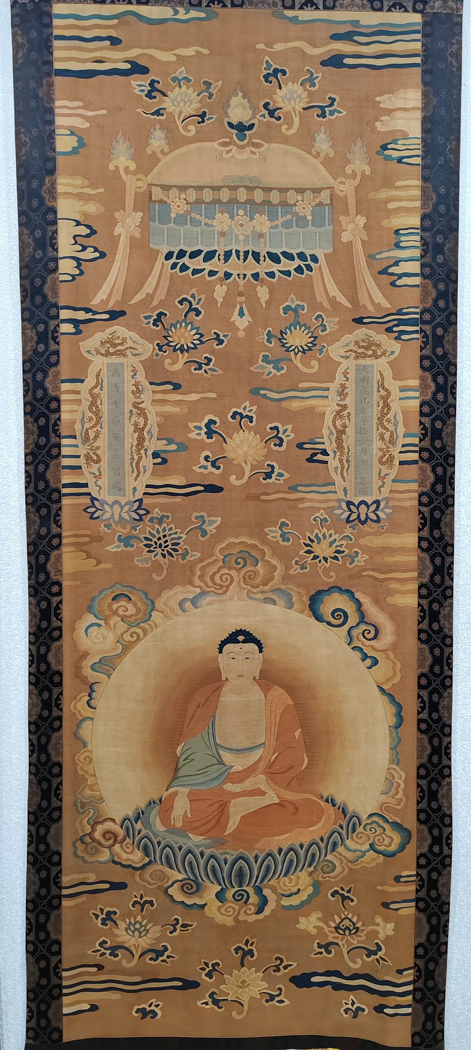 Qing Dynasty Sakyamuni Thangka (1 of 6)