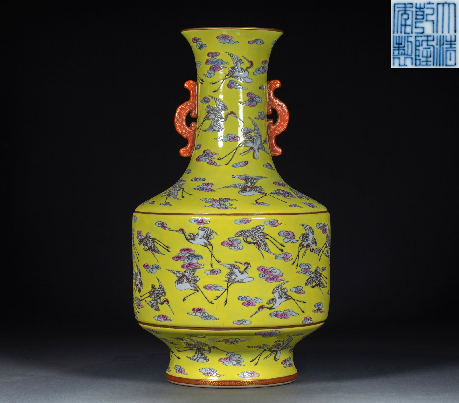 Qianlong Mark Yellow Ground Famille Rose Hundred Cranes Vase: Qianlong Yellow Ground Famille Rose Hundred Cranes Appreciation Vase: Porcelain with yellow glaze ground painted with hundred cranes and auspicious cloud patterns for blessing implication, bearing