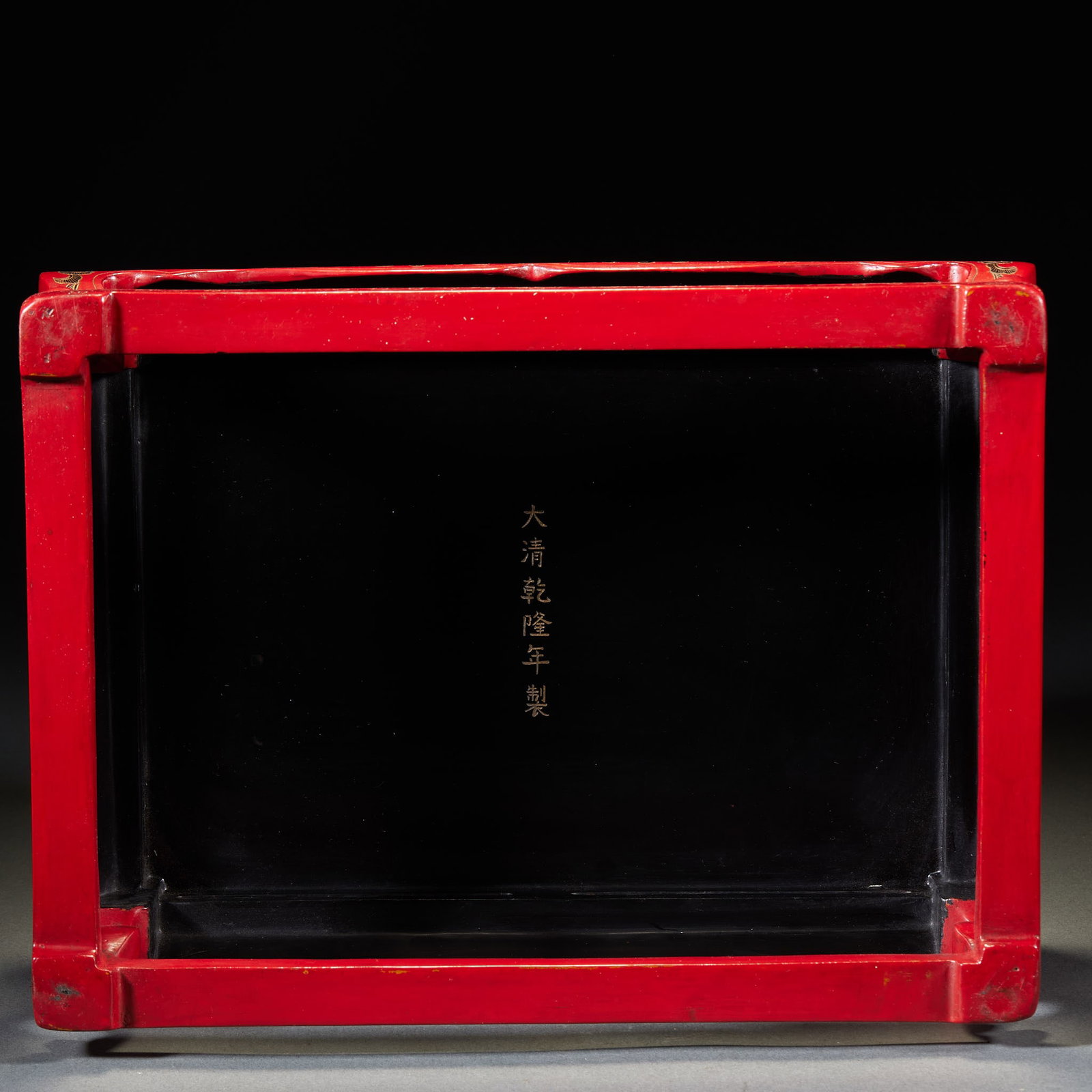Qianlong Mark Lacquerware Bookshelf - 11