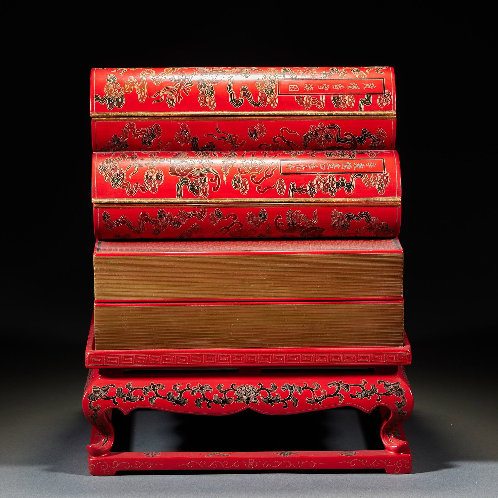 Qianlong Mark Lacquerware Bookshelf - 3