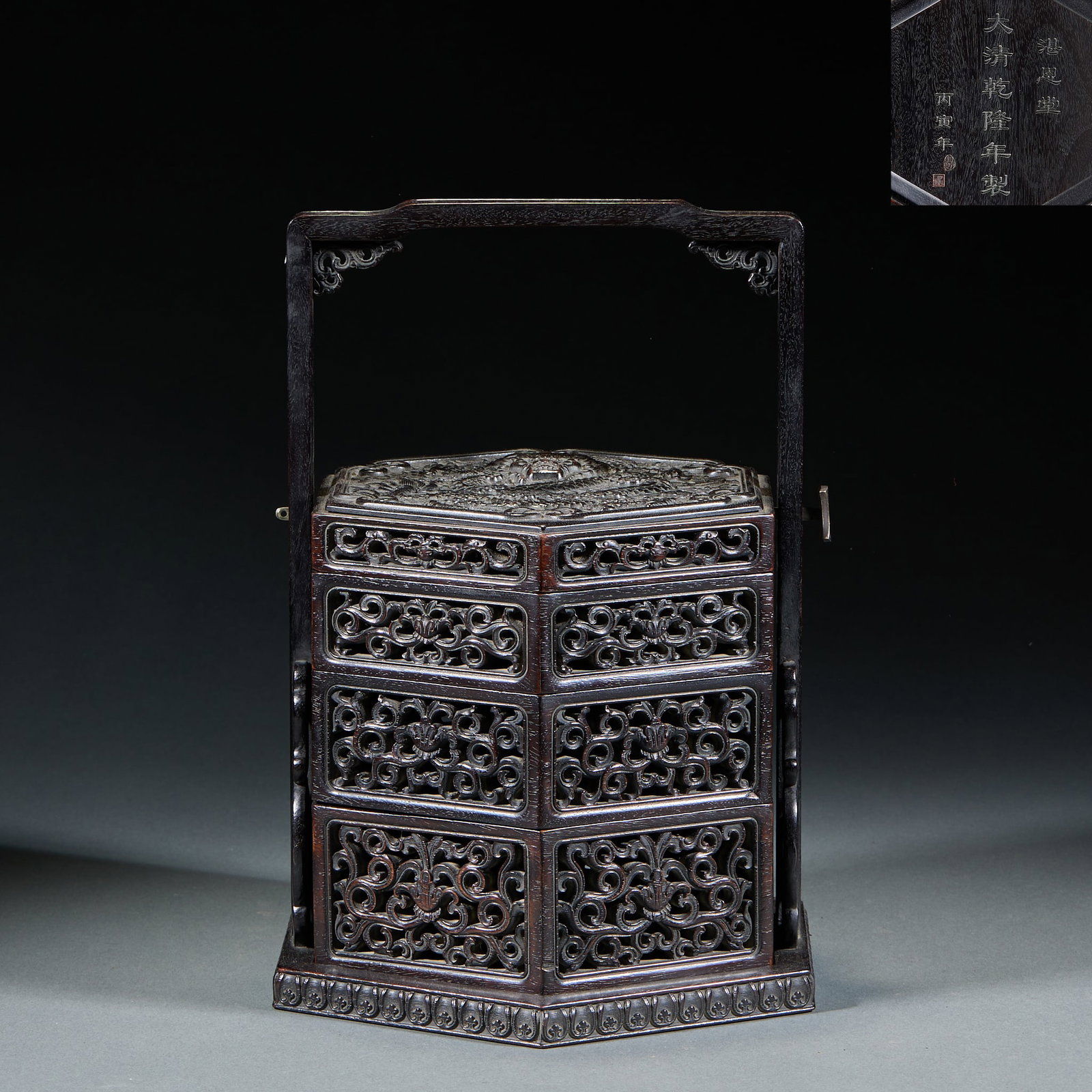 Red Sandalwood Dragon Pattern Portable Box: Red Sandalwood Dragon Pattern Carrying Box: Dense fine red sandalwood with distinct natural grain, body finely carved with dragon patterns, ingenious practical handle design and mild aged patina. Heig