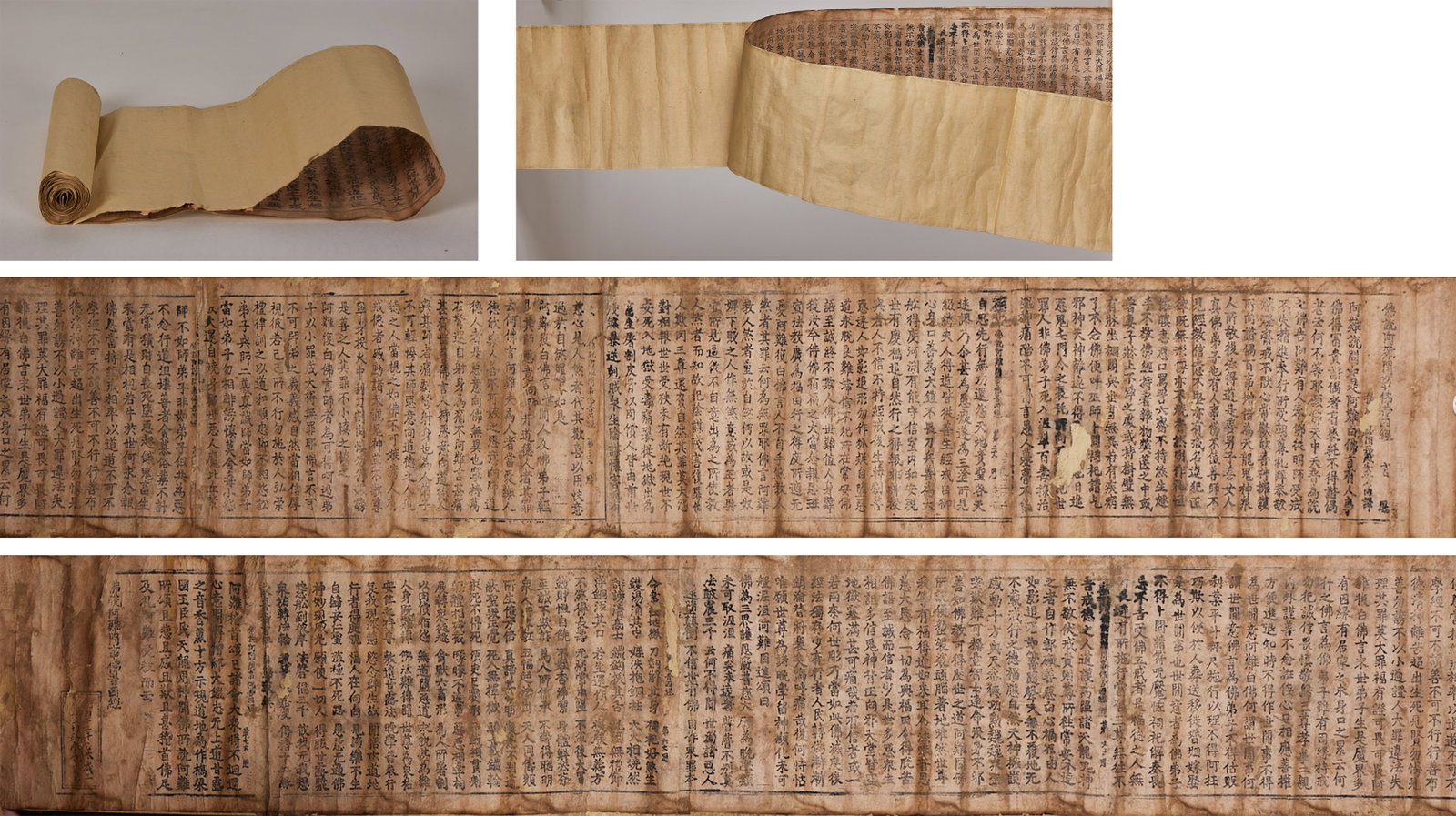 Thirteenth Year of Tonghe Anan Asking Buddha Good and Evil Sutra: Tonghe Thirteenth Year Sutra of Ananda’s Questions on Buddha’s Fortune and Misfortune Scroll: Length 335cm, width 27cm.
